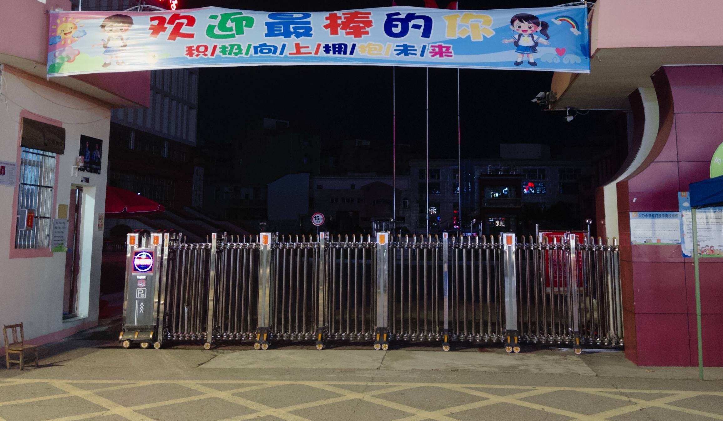 在县城当老师<strong></p>
<p>币安binance</strong>,没那么吃香了