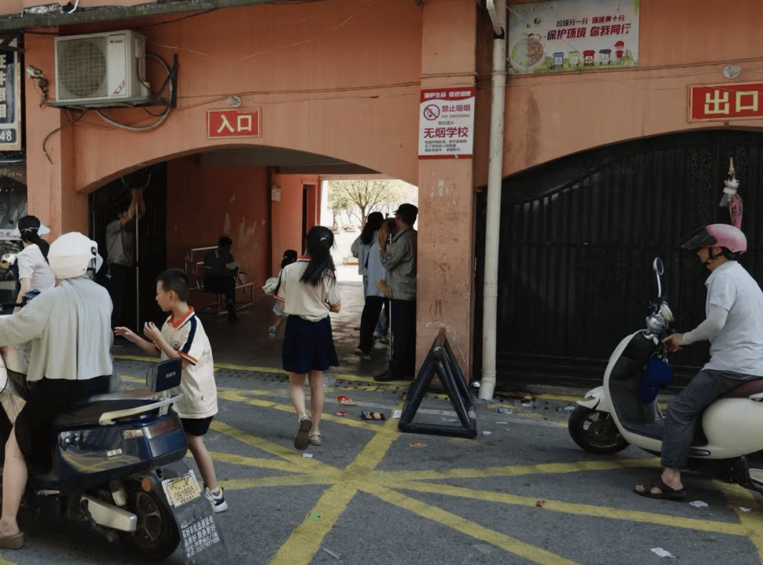 在县城当老师<strong></p>
<p>币安binance</strong>,没那么吃香了