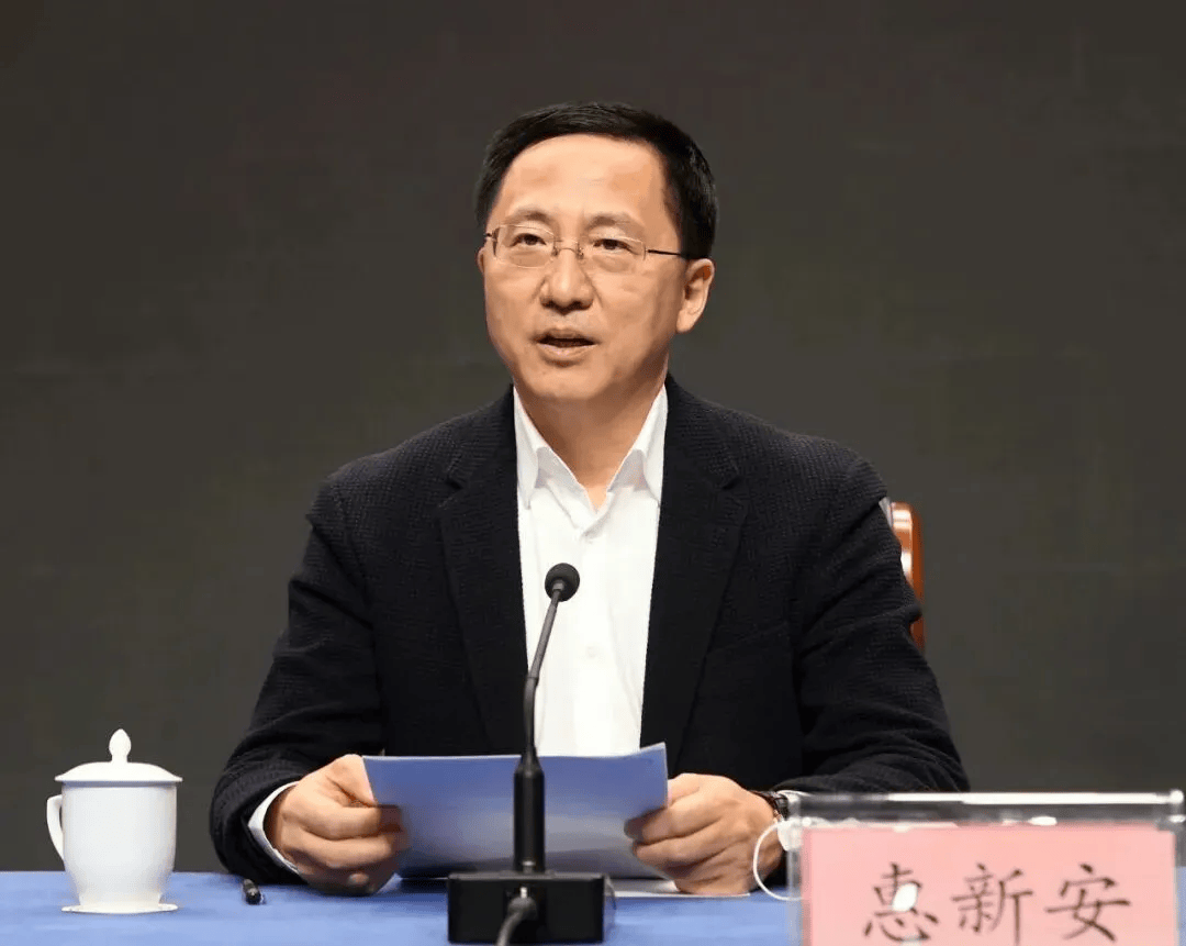 中纪委发布8人被查<strong></p>
<p>币安binance</strong>，有“内鬼”主动投案