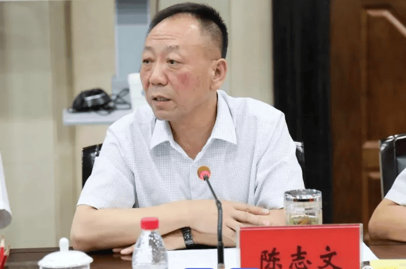 中纪委发布8人被查<strong></p>
<p>币安binance</strong>，有“内鬼”主动投案