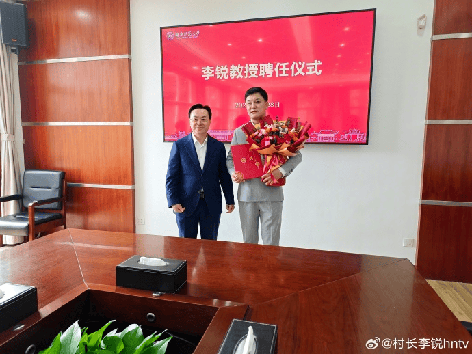 《爸爸去哪儿》村长李锐<strong></p>
<p>币安binance</strong>,在迪拜拿下12亿元订单