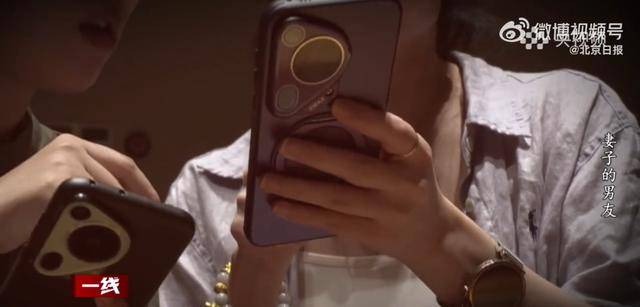 “总找各种借口用我手机”<strong></p>
<p>币安智能链</strong>，女子被同事转走17万元工资，账户只剩10元