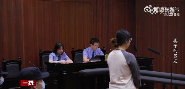 “总找各种借口用我手机”<strong></p>
<p>币安智能链</strong>，女子被同事转走17万元工资，账户只剩10元