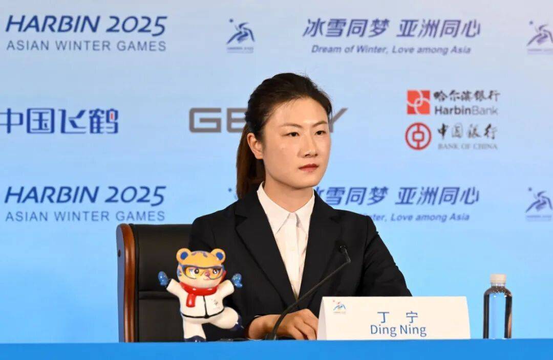 奥运冠军丁宁<strong></p>
<p>币安智能链</strong>,已任北京先农坛体校校长