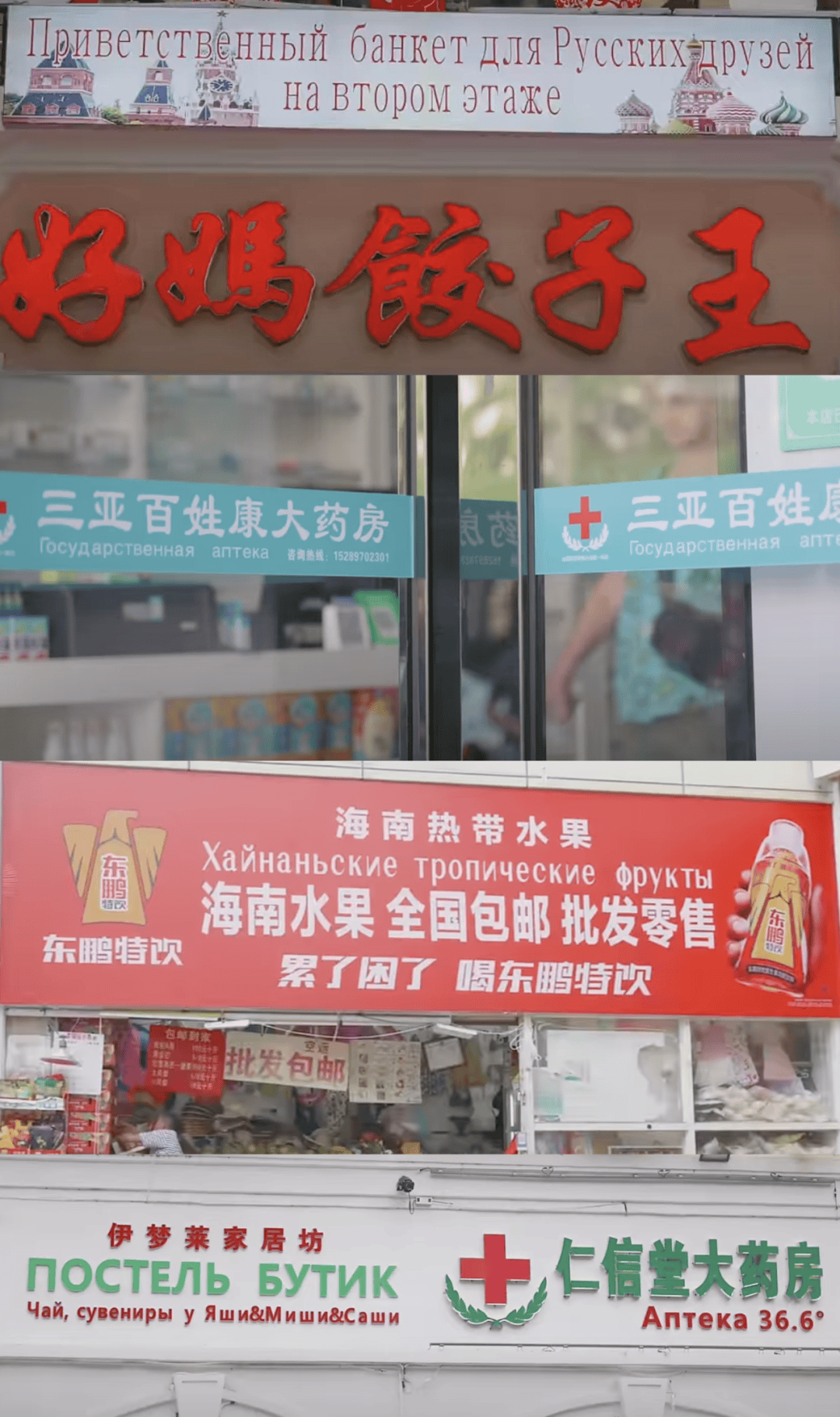 “打车300、烤肉1000”<strong></p>
<p>币安智能链</strong>,第一批免签去韩国的人已经“破产”了