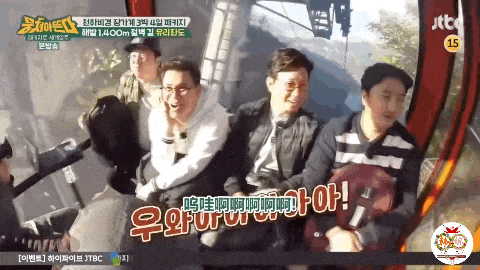 “打车300、烤肉1000”<strong></p>
<p>币安智能链</strong>,第一批免签去韩国的人已经“破产”了