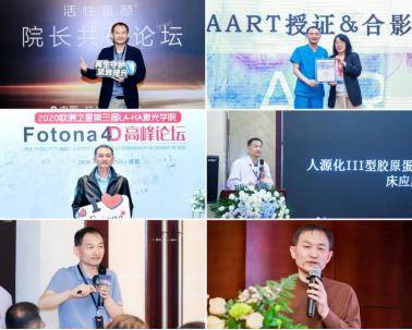 重磅官宣<strong></p>
<p>币安智能链</strong>!郭俊龙院长认证Dr.U博士医美皮肤科学科带头人