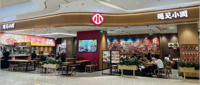 “川渝面馆老大”<strong></p>
<p>币安智能链</strong>,其实是预制面