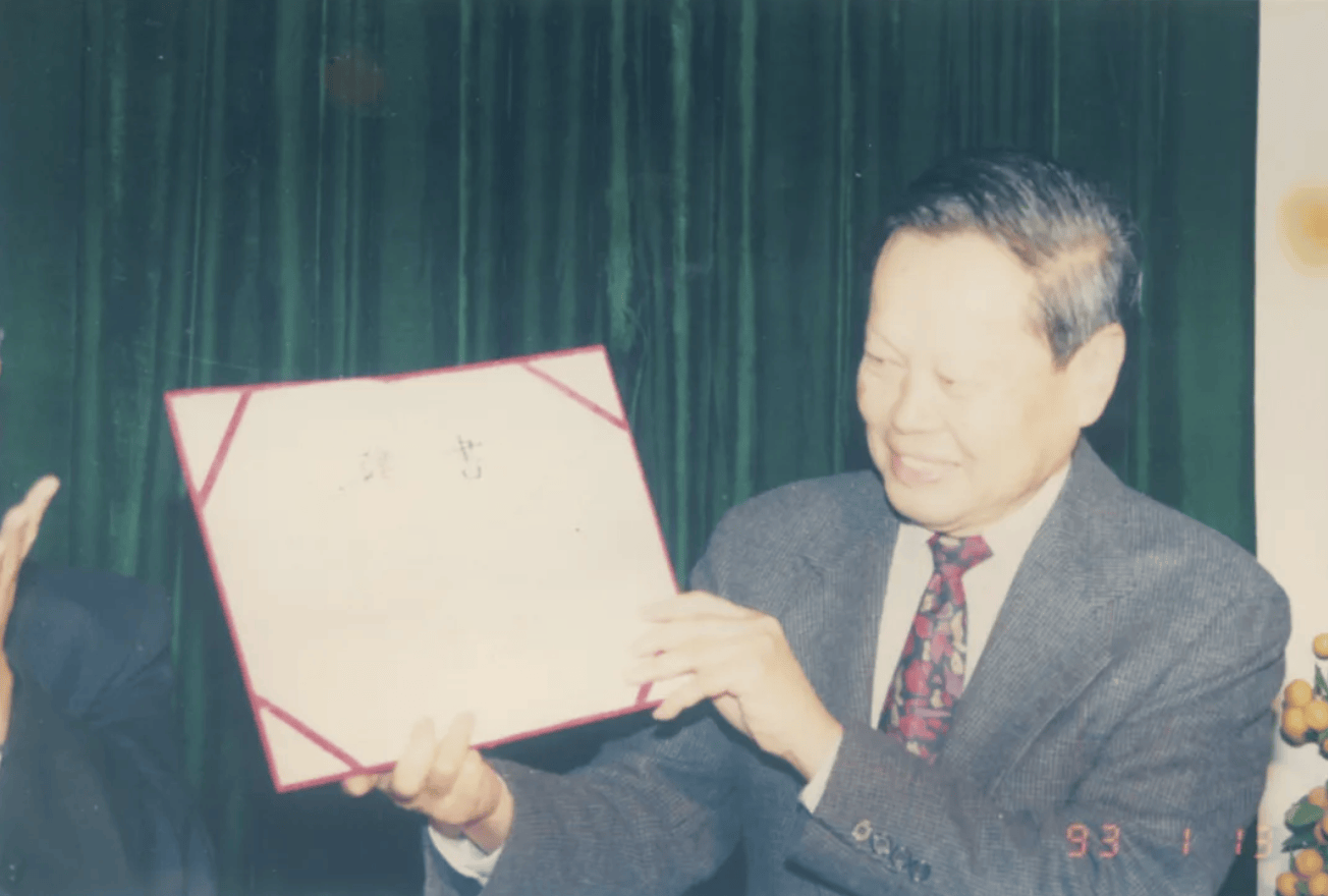 杨振宁为什么连续32年担任东莞理工学院名誉校长<strong></p>
<p>币安智能链</strong>?