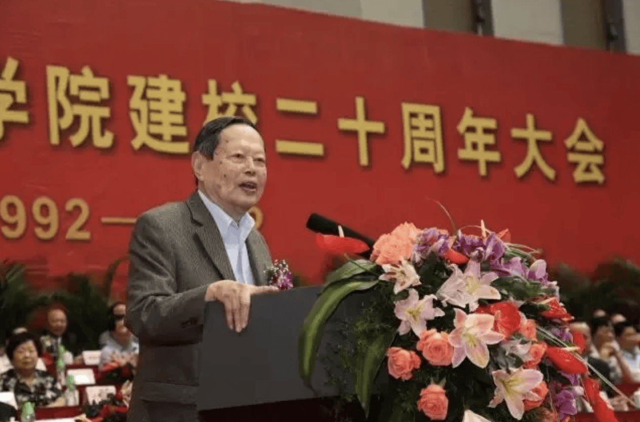 杨振宁为什么连续32年担任东莞理工学院名誉校长<strong></p>
<p>币安智能链</strong>?