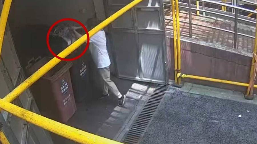 急！女儿帮母亲大扫除扔掉50万元黄金首饰<strong></p>
<p>币安智能链</strong>，民警4小时找回