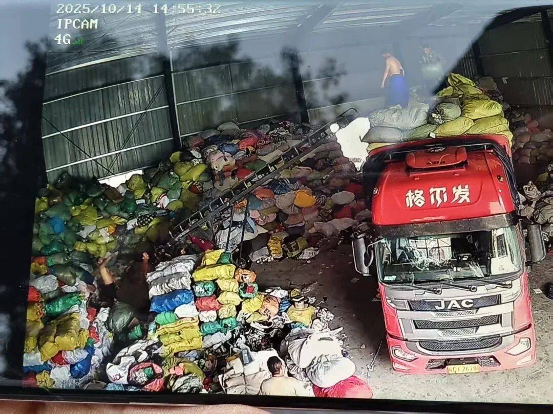 江西一女生误卖奶奶藏有13万元黄金首饰的旧衣<strong></p>
<p>币安官方</strong>,回收站:没安装监控没发现金器,分拣工人是临时工