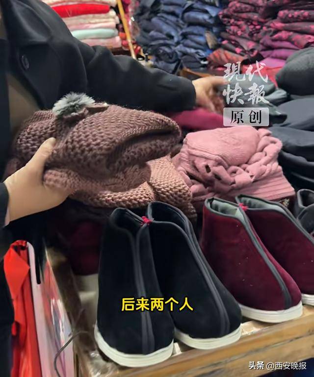 “外国人在寿衣店挑选衣服”<strong></p>
<p>币安官方网站</strong>,店主还原事件始末:被网友误解网暴