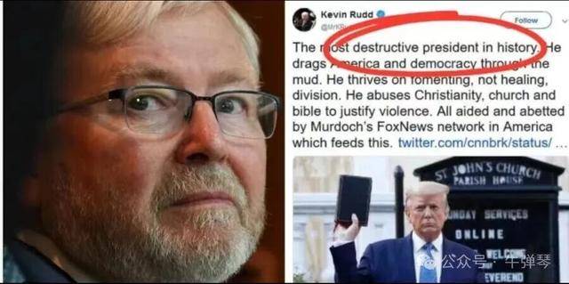 他被特朗普当众羞辱<strong></p>
<p>币安下载链接</strong>,全场都在哄笑