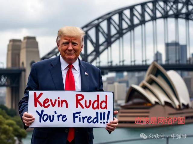 他被特朗普当众羞辱<strong></p>
<p>币安下载链接</strong>,全场都在哄笑