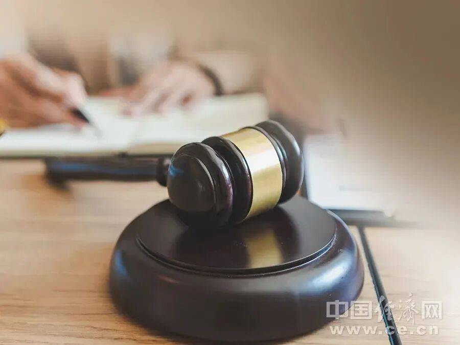 一潜伏在中央重点涉密单位间谍落网<strong></p>
<p>币安下载链接</strong>，官方披露