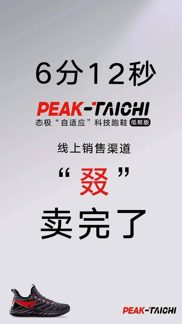 粗暴降薪<strong></p>
<p>币安下载链接</strong>，“一代鞋王”怎么了？