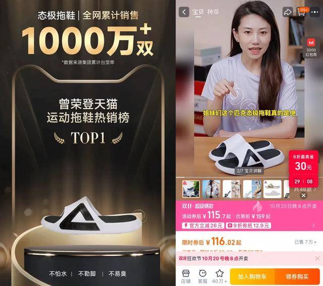 粗暴降薪<strong></p>
<p>币安下载链接</strong>，“一代鞋王”怎么了？