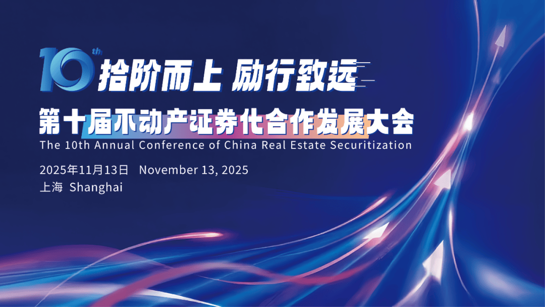 湖北省：一切国有资产尽可能证券化<strong></p>
<p>币安下载链接</strong>！