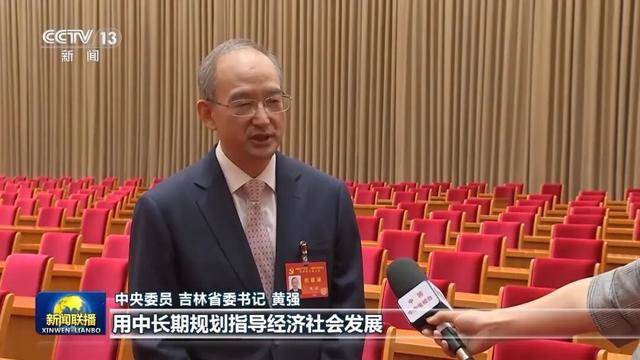 徐麟、胡昌升、黄强、信长星、蓝佛安、李贤玉、郝春侠、阴和俊<strong></p>
<p>下载币安</strong>,在《新闻联播》出镜