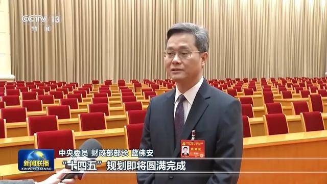 徐麟、胡昌升、黄强、信长星、蓝佛安、李贤玉、郝春侠、阴和俊<strong></p>
<p>下载币安</strong>,在《新闻联播》出镜