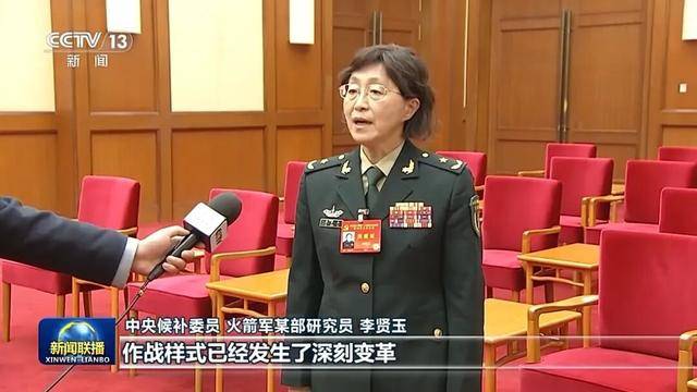 徐麟、胡昌升、黄强、信长星、蓝佛安、李贤玉、郝春侠、阴和俊<strong></p>
<p>下载币安</strong>,在《新闻联播》出镜