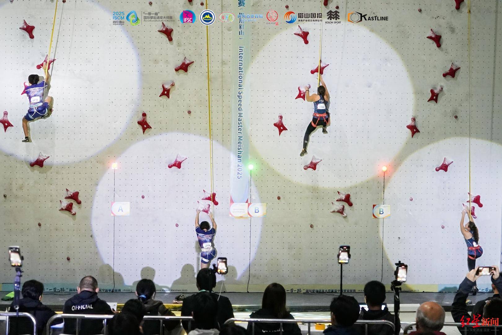 双赛合一！八个国家上百名选手齐聚四川眉山<strong></p>
<p>下载币安</strong>，演绎“岩壁芭蕾”