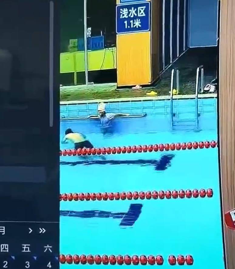 宁波一男子头朝下跳进泳池浅水区<strong></p>
<p>下载币安</strong>,撞到池底致颈椎重伤去世,馆方:女儿喊他没有答应,其他人未及时发现