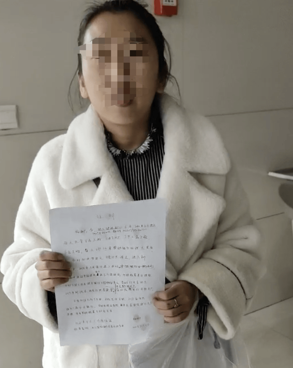 银行大厅里的“业务员”<strong></p>
<p>下载币安</strong>,让57名储户的上千万元养老钱打水漂