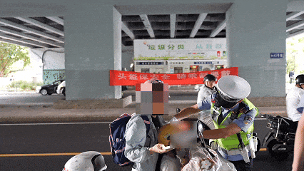 紧急提醒<strong></p>
<p>下载币安</strong>!福州全市严查!持续到明年1月!