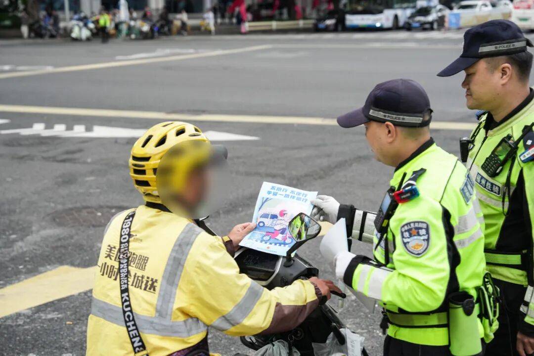 紧急提醒<strong></p>
<p>下载币安</strong>!福州全市严查!持续到明年1月!