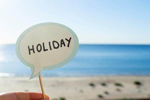 年休假能跨年休吗<strong></p>
<p>下载币安</strong>?官方解答来了