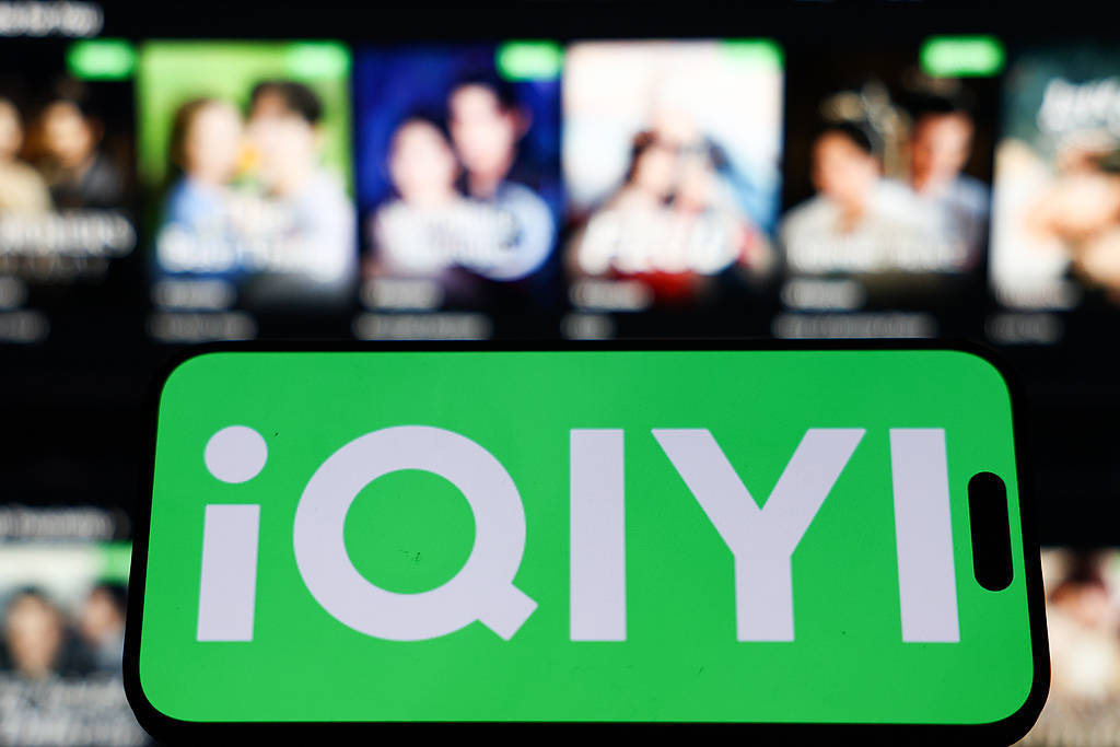 《毕正明的证明》上映18天即转战爱奇艺<strong></p>
<p>下载币安</strong>,影院“猝不及防”直言“不讲武德”