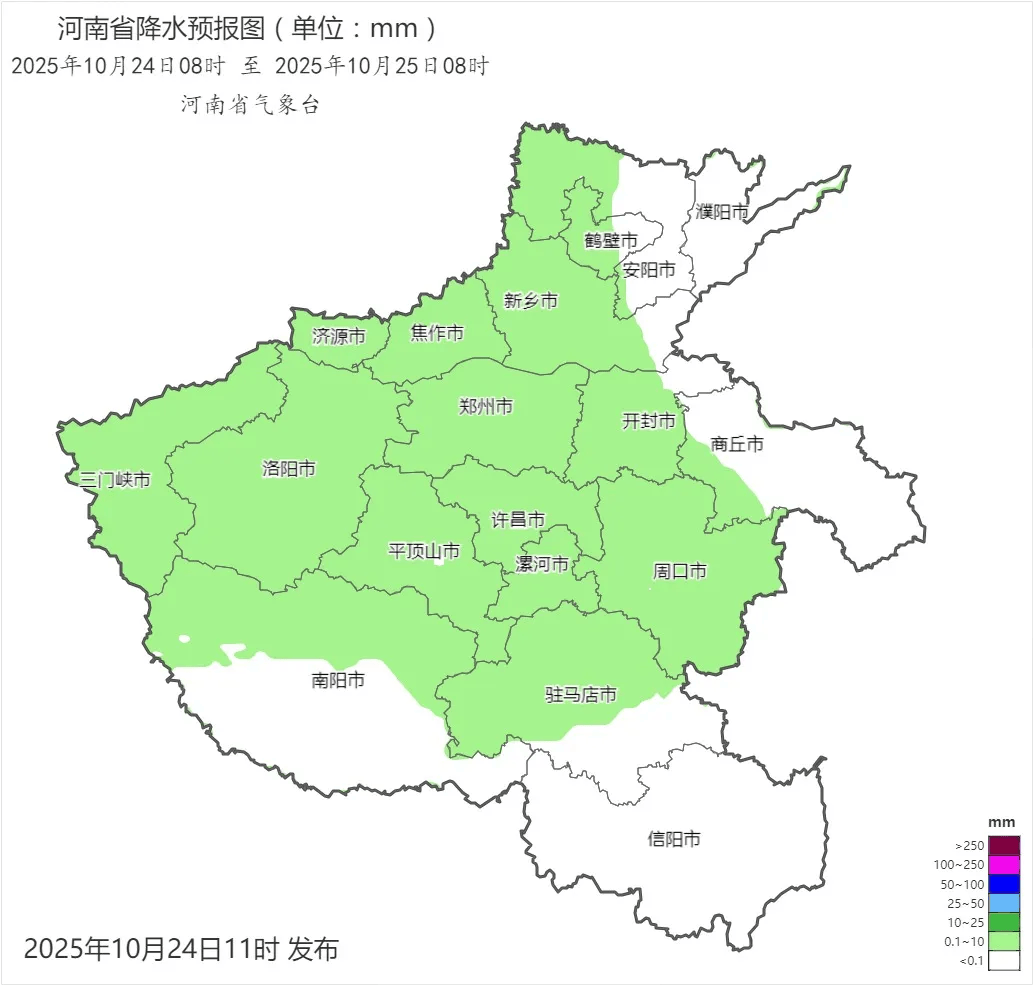 弱雨水自西向东“登场”<strong></p>
<p>下载币安</strong>，全省转晴，气温逐渐回升
