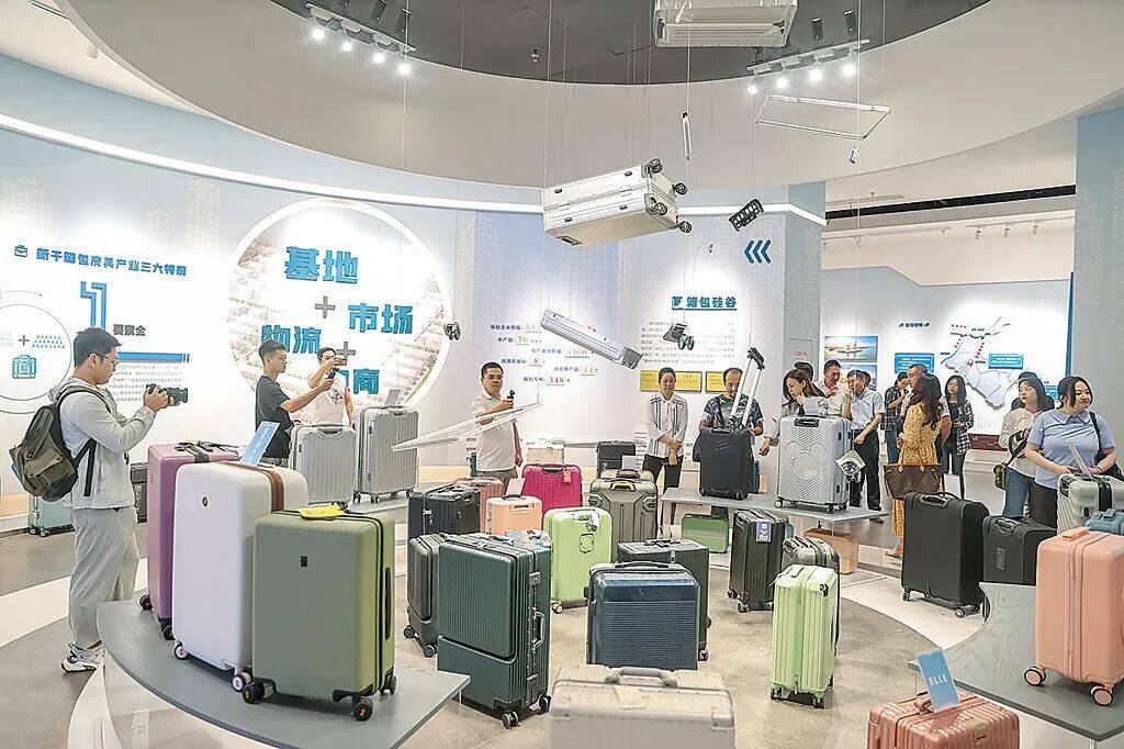 台湾人<strong></p>
<p>下载币安</strong>,难道不是中国人?