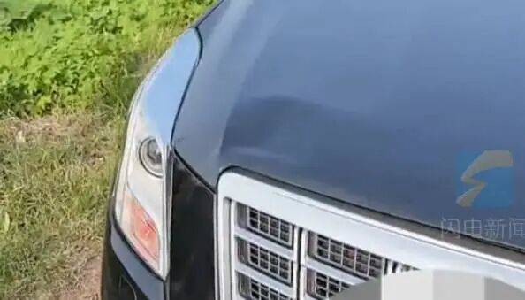 “放心吧我是山东人”后续来了<strong></p>
<p>下载币安</strong>!鲁P大哥与后车车主见面!邀他来山东