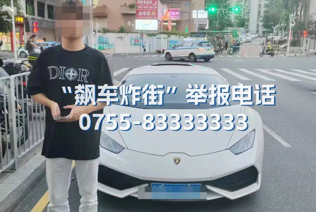 全市严查<strong></p>
<p>币安合约</strong>！深圳交警提醒：已查处多起