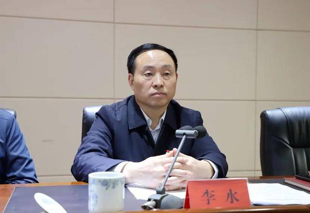 河南通报：涉嫌严重违纪违法<strong></p>
<p>币安合约</strong>，李水主动投案