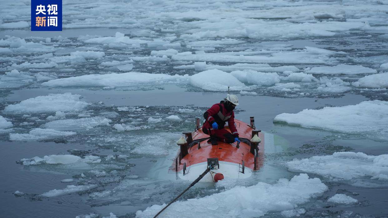 世界唯一<strong></p>
<p>币安合约</strong>,我国在北极密集海冰区进行连续载人深潜