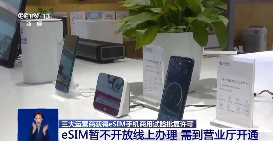 开售即破发<strong></p>
<p>币安合约</strong>,减产到几乎停产!刚用上几天的网友这么说……