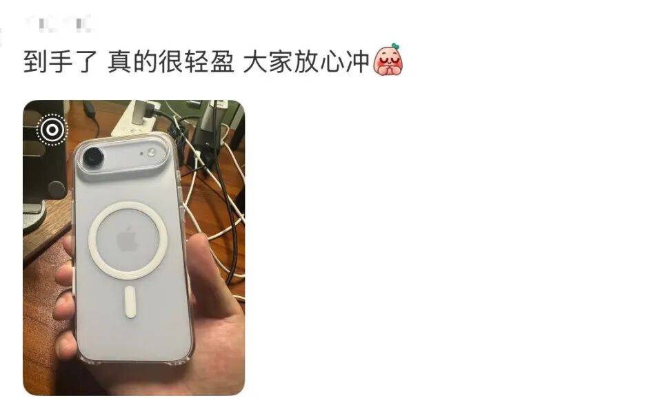 开售即破发<strong></p>
<p>币安合约</strong>,减产到几乎停产!刚用上几天的网友这么说……