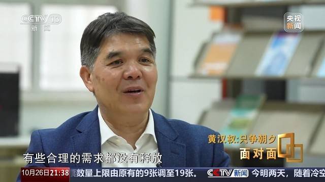 十五五启新篇<strong></p>
<p>币安合约</strong>！未来五年房市、收入、消费这样干