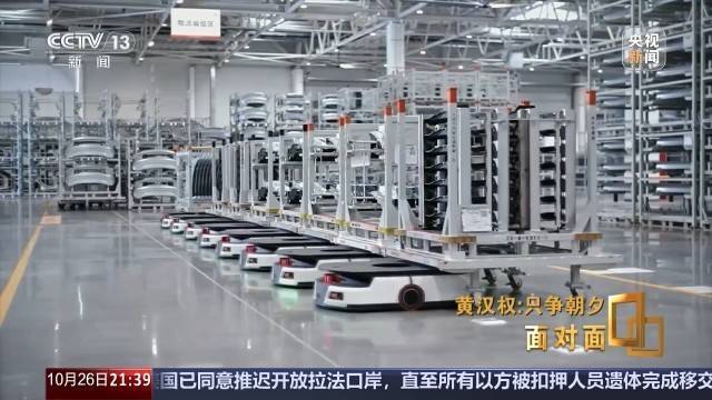 十五五启新篇<strong></p>
<p>币安合约</strong>！未来五年房市、收入、消费这样干