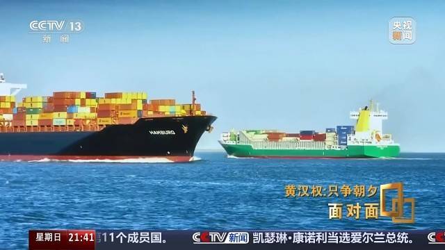 十五五启新篇<strong></p>
<p>币安合约</strong>！未来五年房市、收入、消费这样干