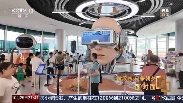 十五五启新篇<strong></p>
<p>币安合约</strong>！未来五年房市、收入、消费这样干