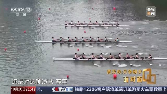 十五五启新篇<strong></p>
<p>币安合约</strong>！未来五年房市、收入、消费这样干