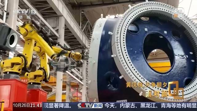 十五五启新篇<strong></p>
<p>币安合约</strong>！未来五年房市、收入、消费这样干