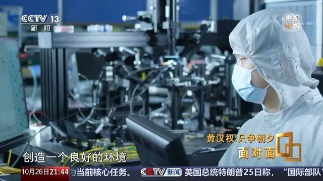 十五五启新篇<strong></p>
<p>币安合约</strong>！未来五年房市、收入、消费这样干