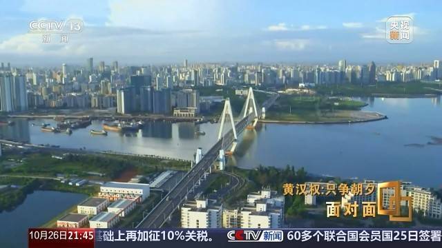 十五五启新篇<strong></p>
<p>币安合约</strong>！未来五年房市、收入、消费这样干