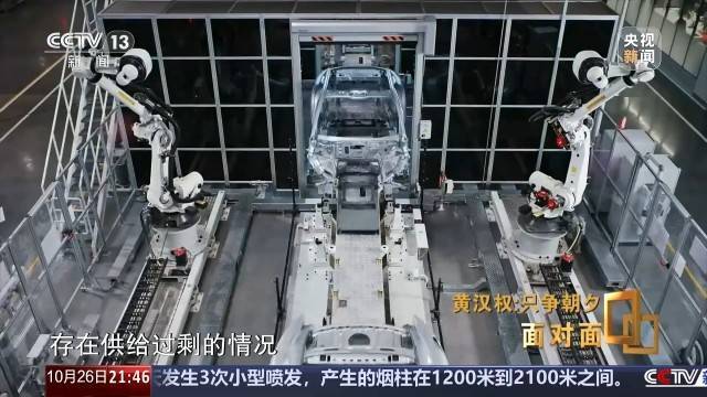 十五五启新篇<strong></p>
<p>币安合约</strong>！未来五年房市、收入、消费这样干